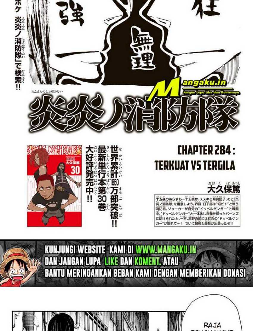 Baca Manga Fire Brigade of Flames Chapter 284 Gambar 2
