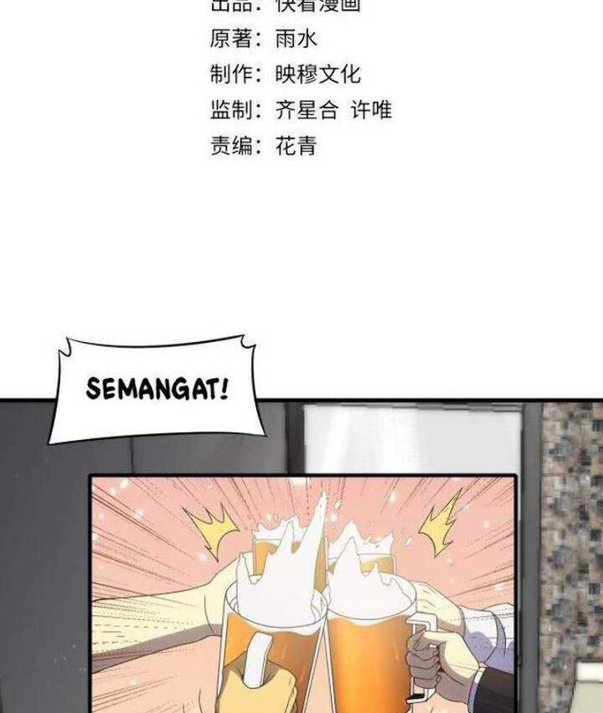 Baca Manhua Apocalyptic Thief Chapter 11 Gambar 2