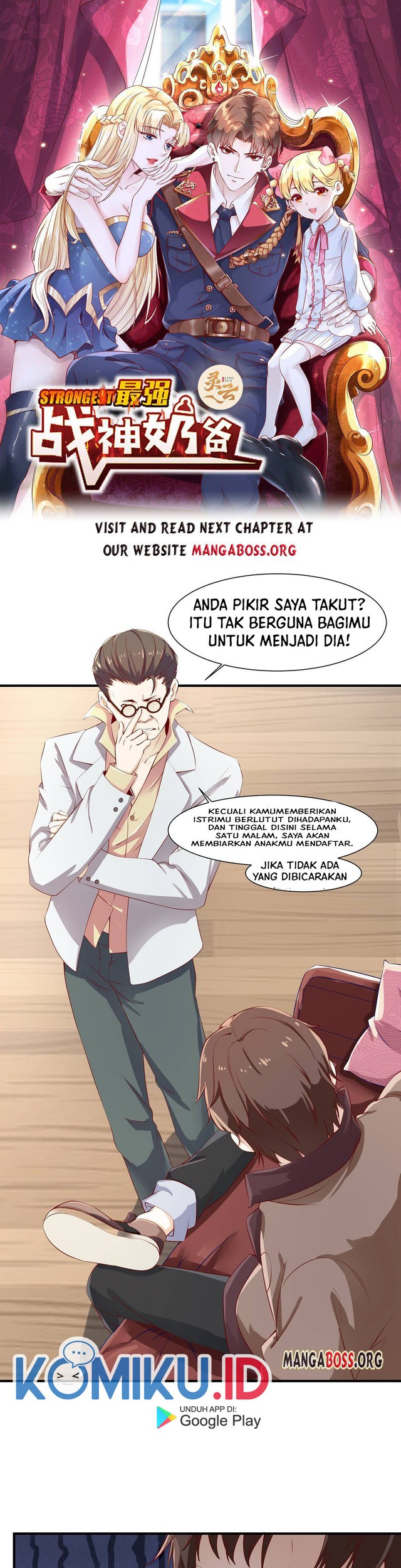 Baca Manhua Dad the Strongest God of War Chapter 17 Gambar 2