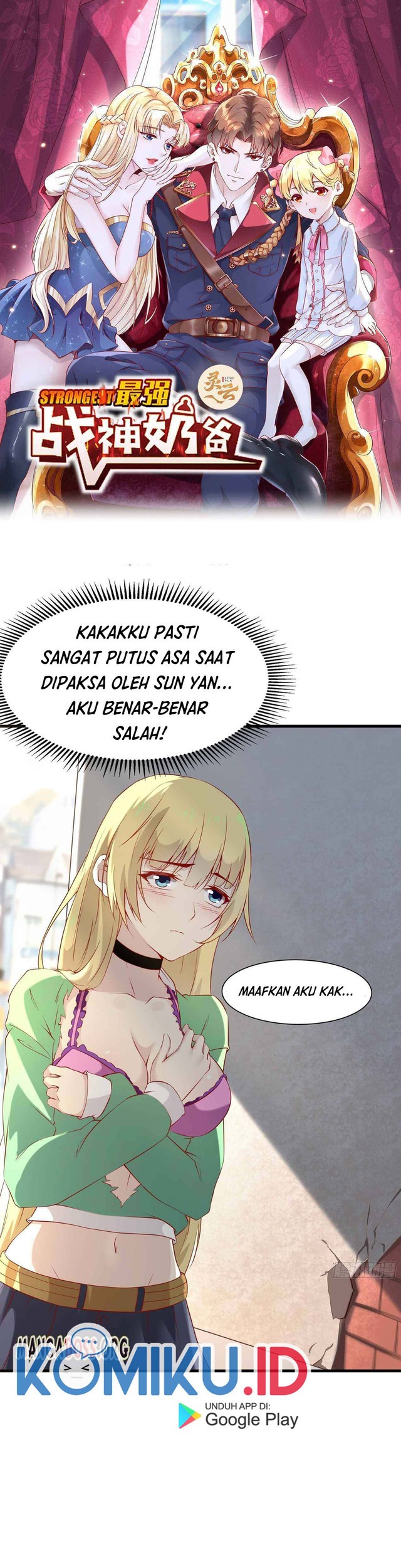 Baca Manhua Dad the Strongest God of War Chapter 19 Gambar 2