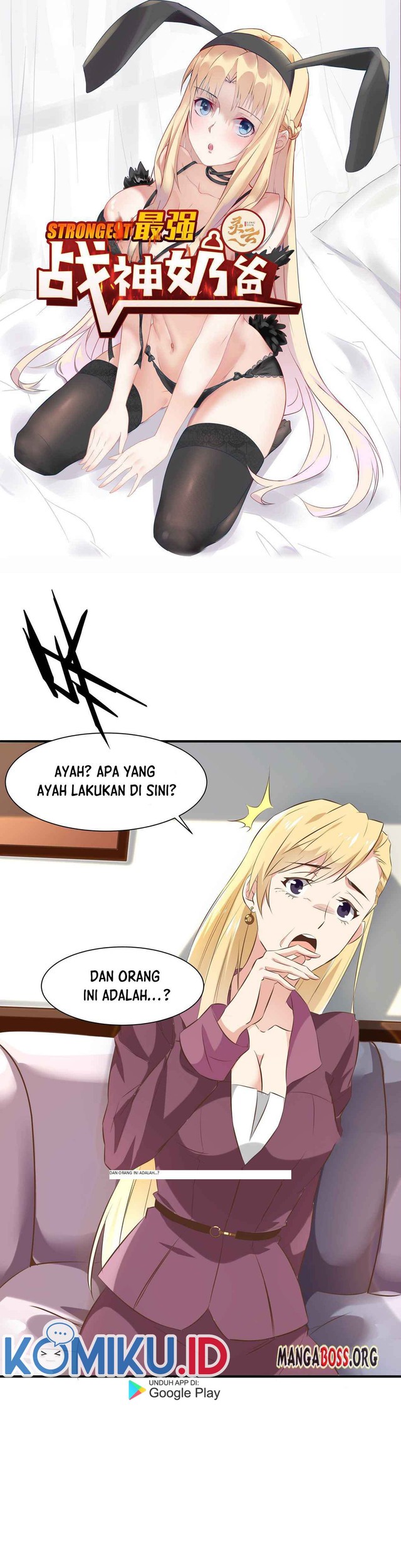 Baca Manhua Dad the Strongest God of War Chapter 21 Gambar 2