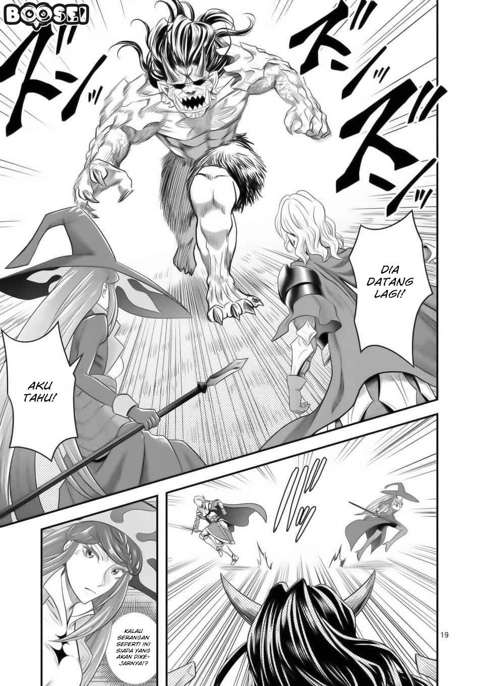 100-nin no Eiyuu o Sodateta Saikyou Yogensha wa Chapter 16 Gambar 20
