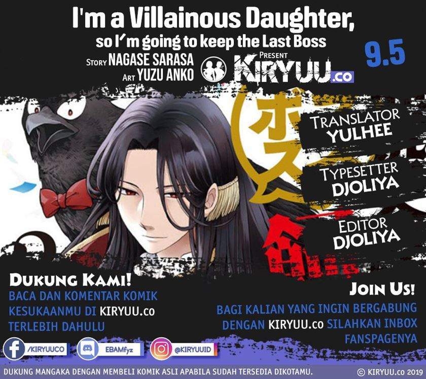 Baca Komik I’m a Villainous Daughter so I’m going to keep the Last Boss Chapter 9.5 Gambar 1
