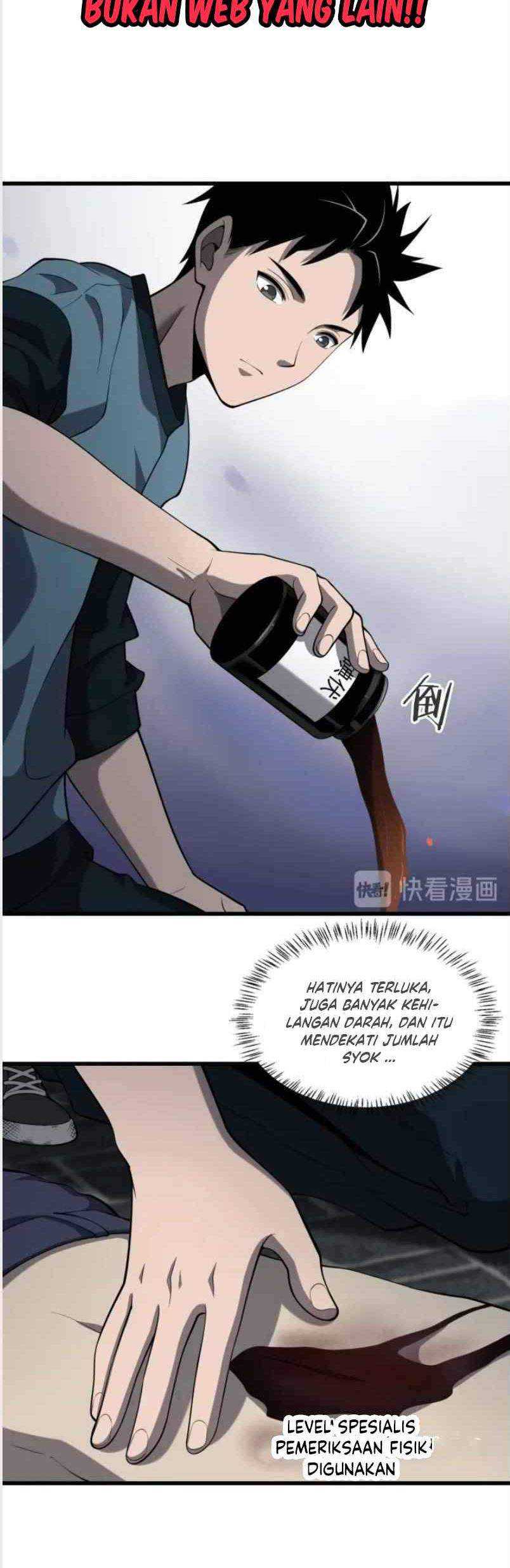 Great Doctor Ling Ran Chapter 44 Gambar 28