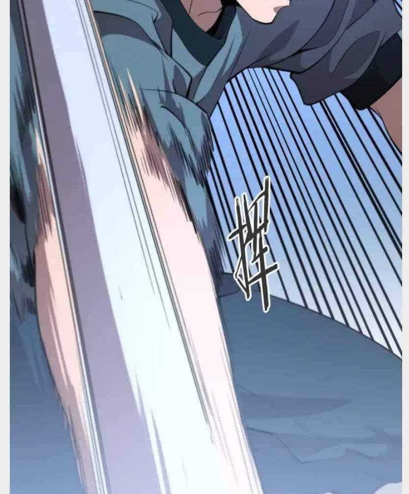 Great Doctor Ling Ran Chapter 44 Gambar 33