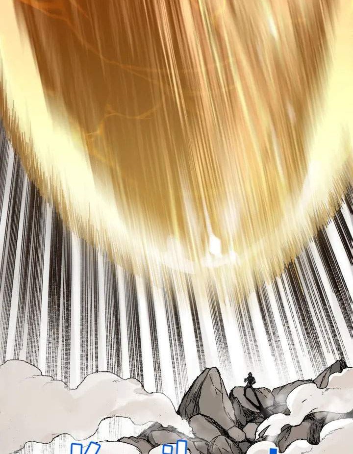 Baca Manhua The Sacred Ruins Chapter 92 Gambar 2