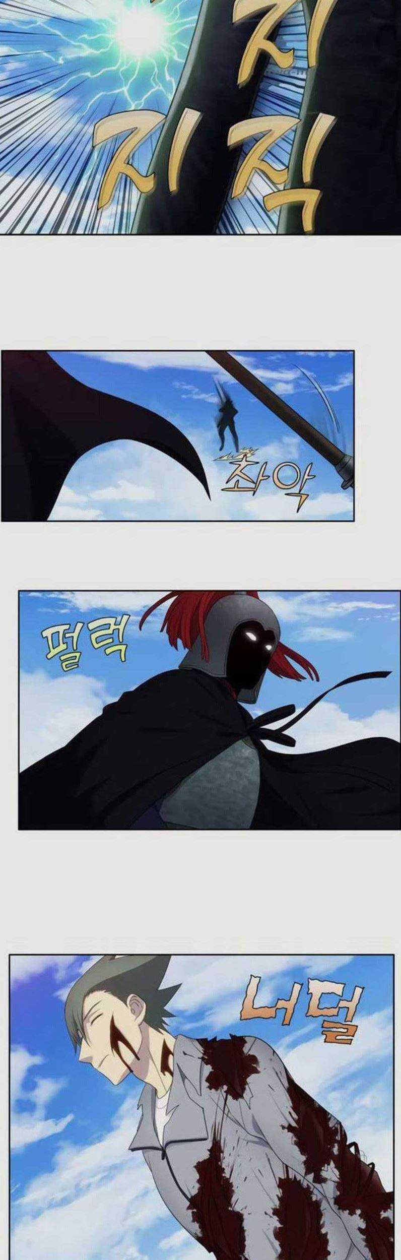 The Gamer Chapter 390 Gambar 11