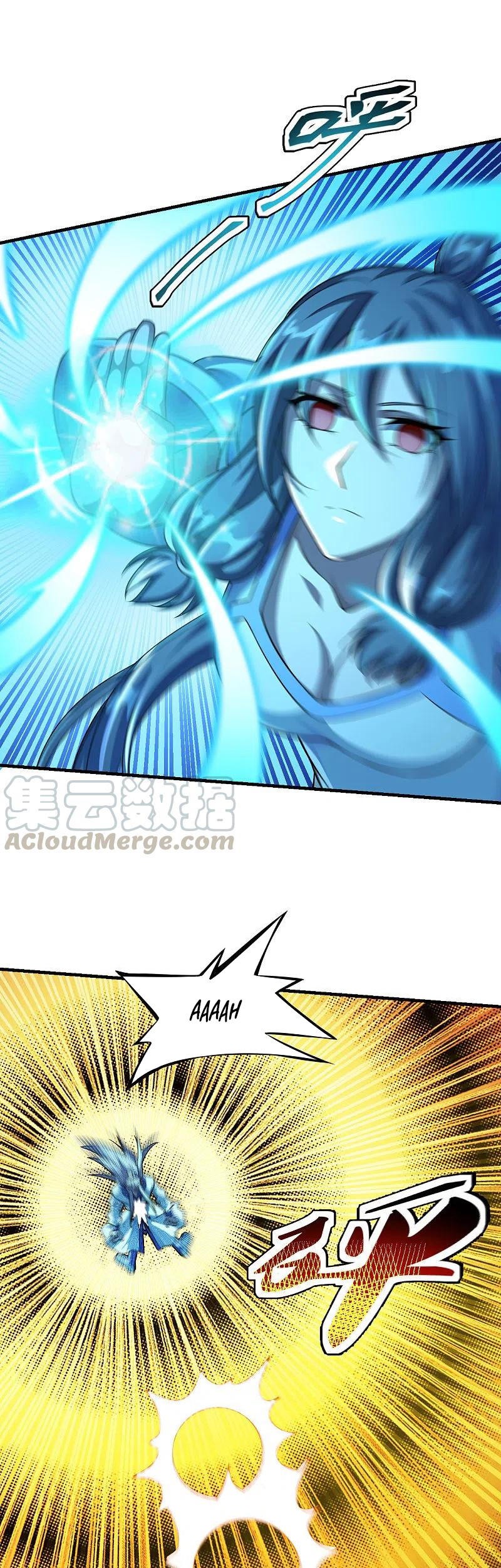 Xianwu Dizun Chapter 174 Gambar 19