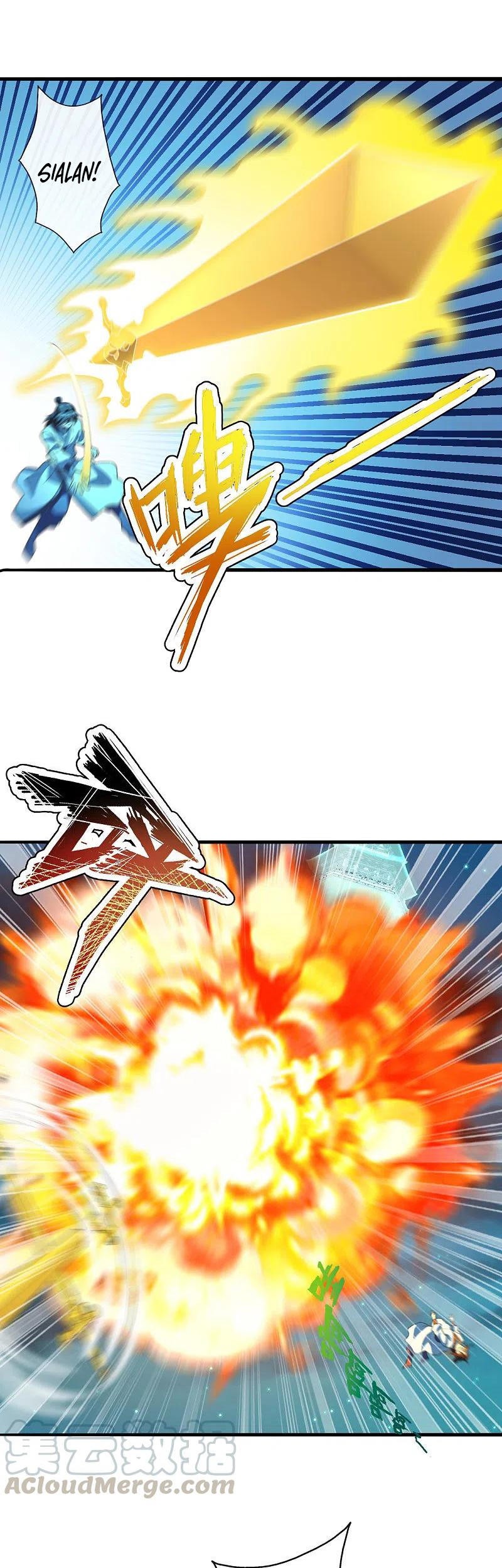 Xianwu Dizun Chapter 172 Gambar 6