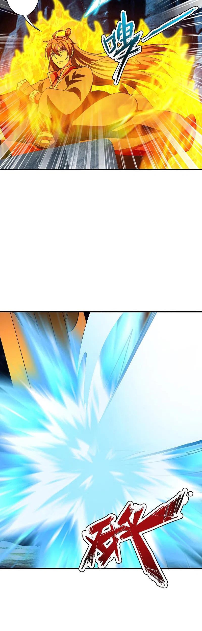 Xianwu Dizun Chapter 172 Gambar 12