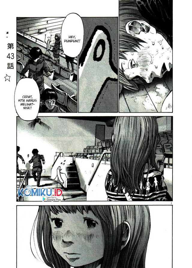 Baca Manga Oyasumi Punpun Chapter 43 Gambar 2