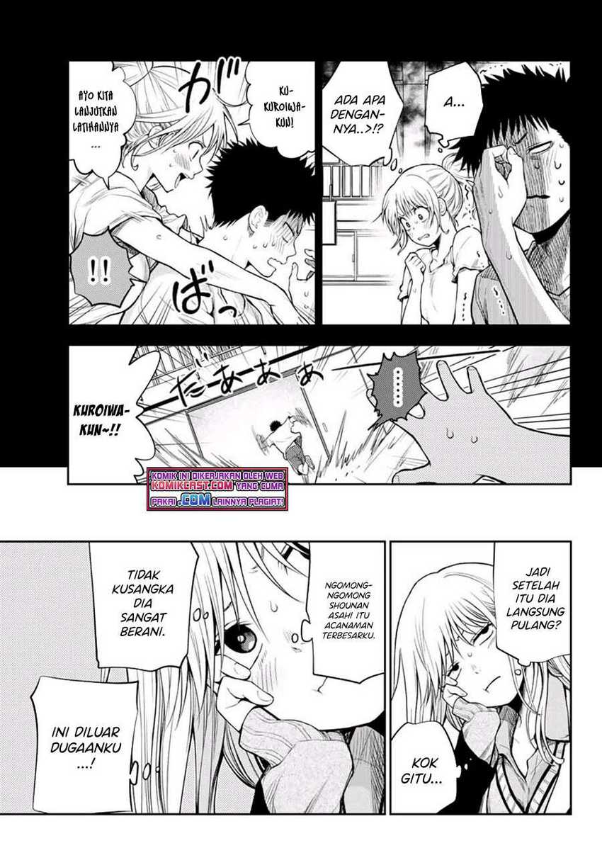 Kuroiwa Medaka ni Watashi no Kawaii ga Tsuujinai Chapter 19 Gambar 4