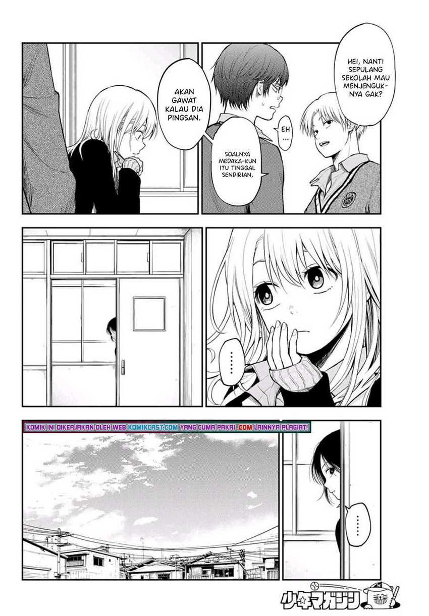 Kuroiwa Medaka ni Watashi no Kawaii ga Tsuujinai Chapter 19 Gambar 5