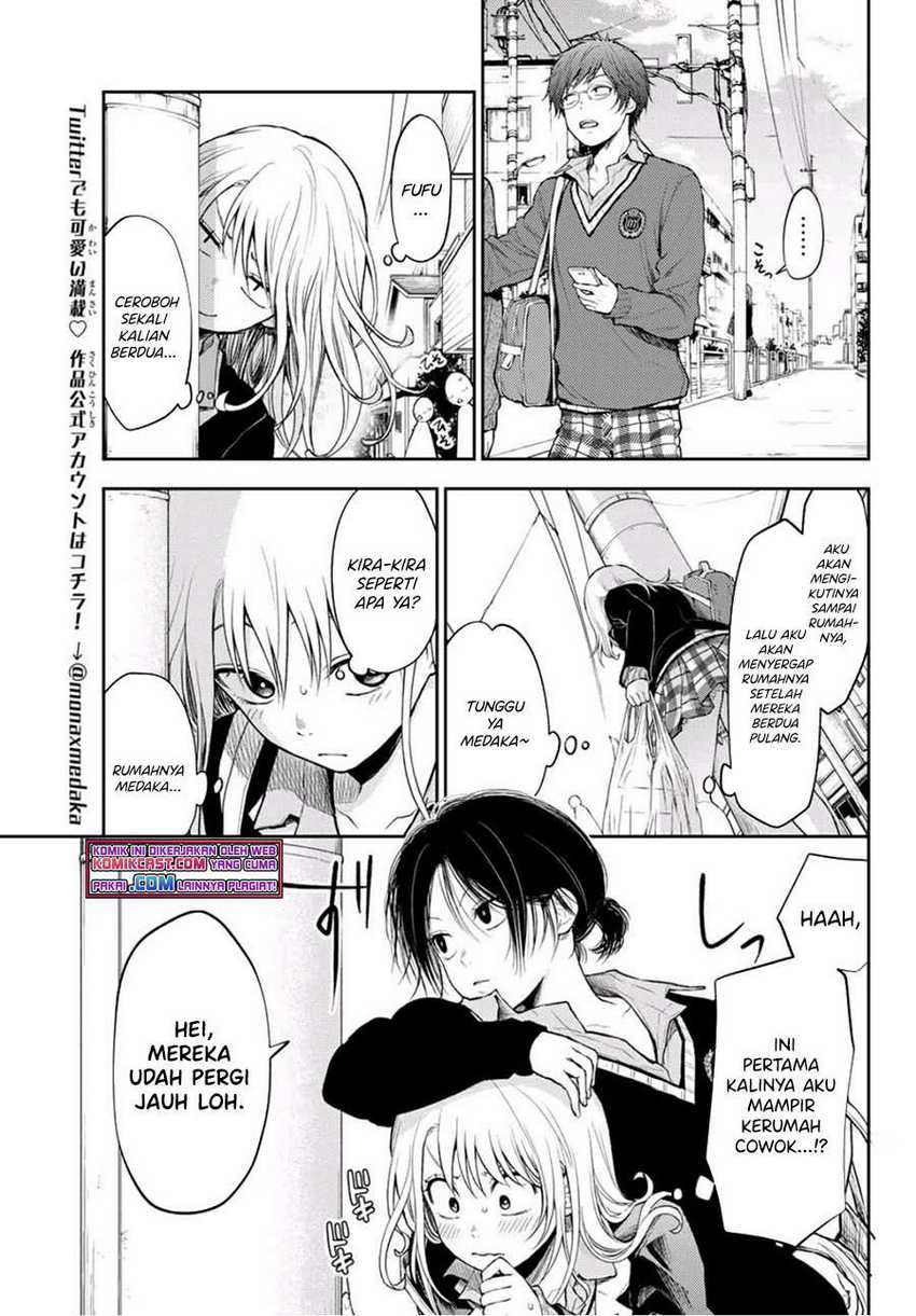 Kuroiwa Medaka ni Watashi no Kawaii ga Tsuujinai Chapter 19 Gambar 6
