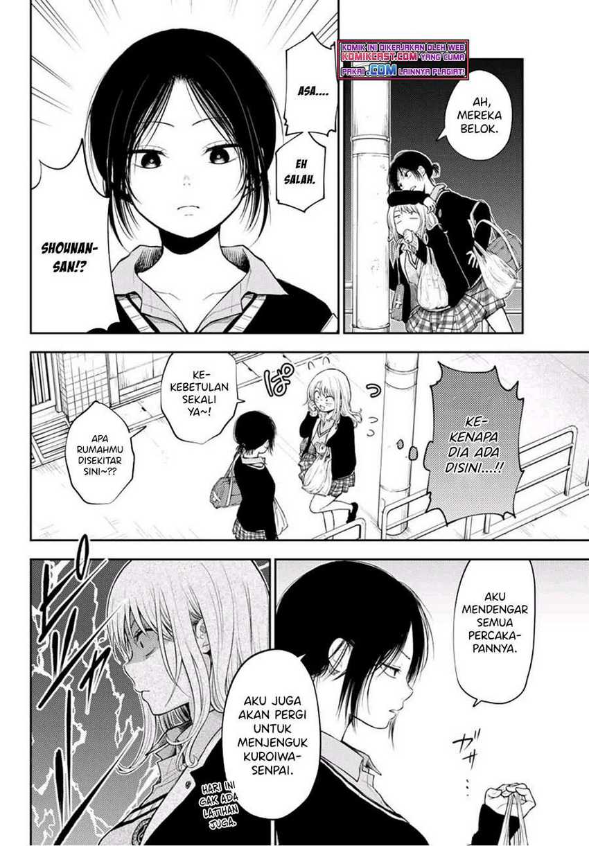 Kuroiwa Medaka ni Watashi no Kawaii ga Tsuujinai Chapter 19 Gambar 7