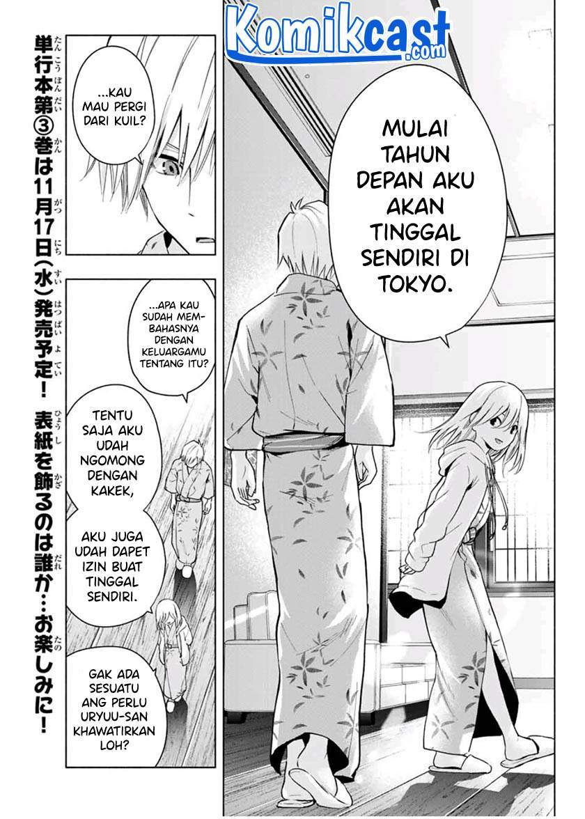 Amagami-san Chi no Enmusubi Chapter 22 Gambar 13