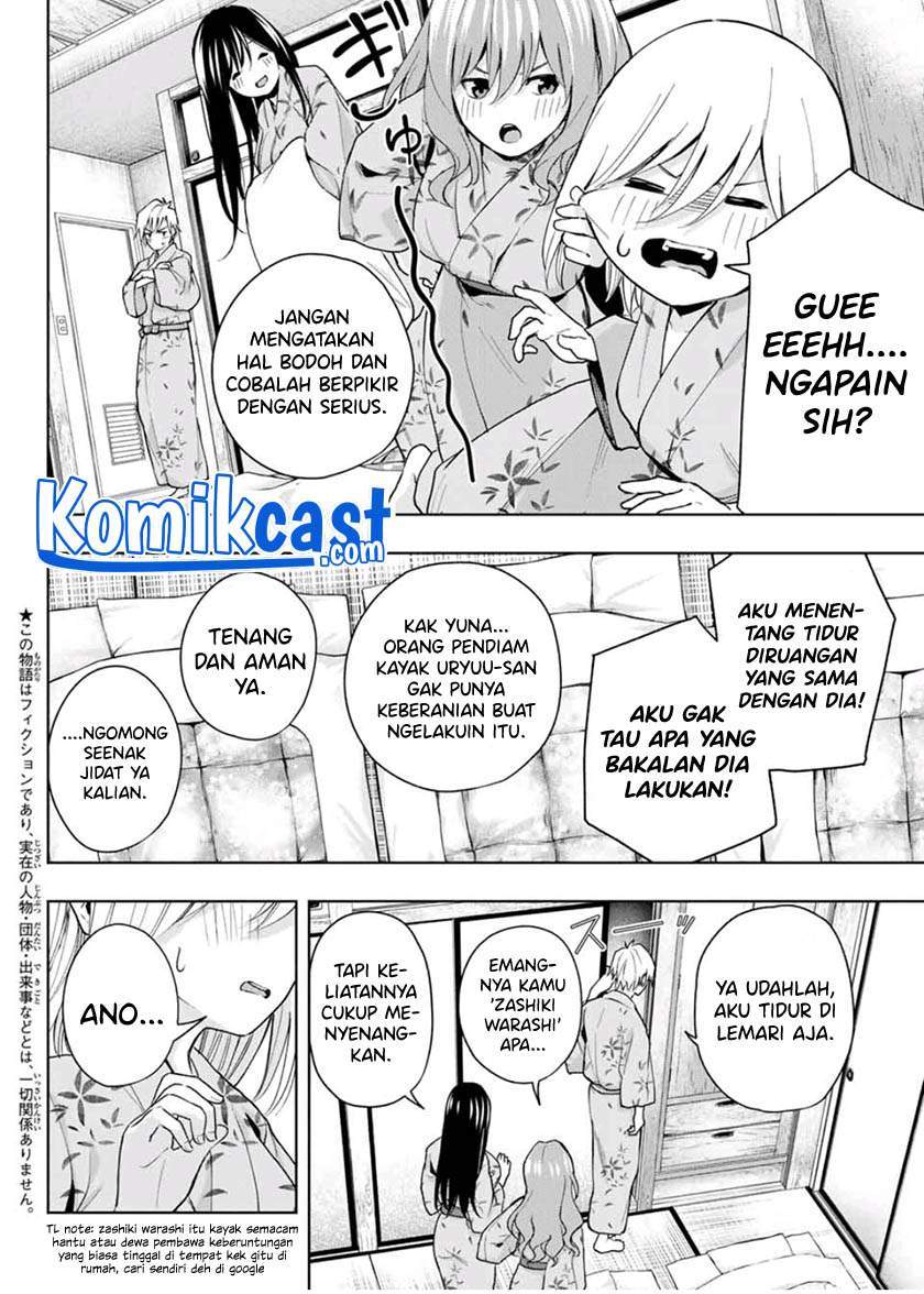 Baca Manga Amagami-san Chi no Enmusubi Chapter 22 Gambar 2
