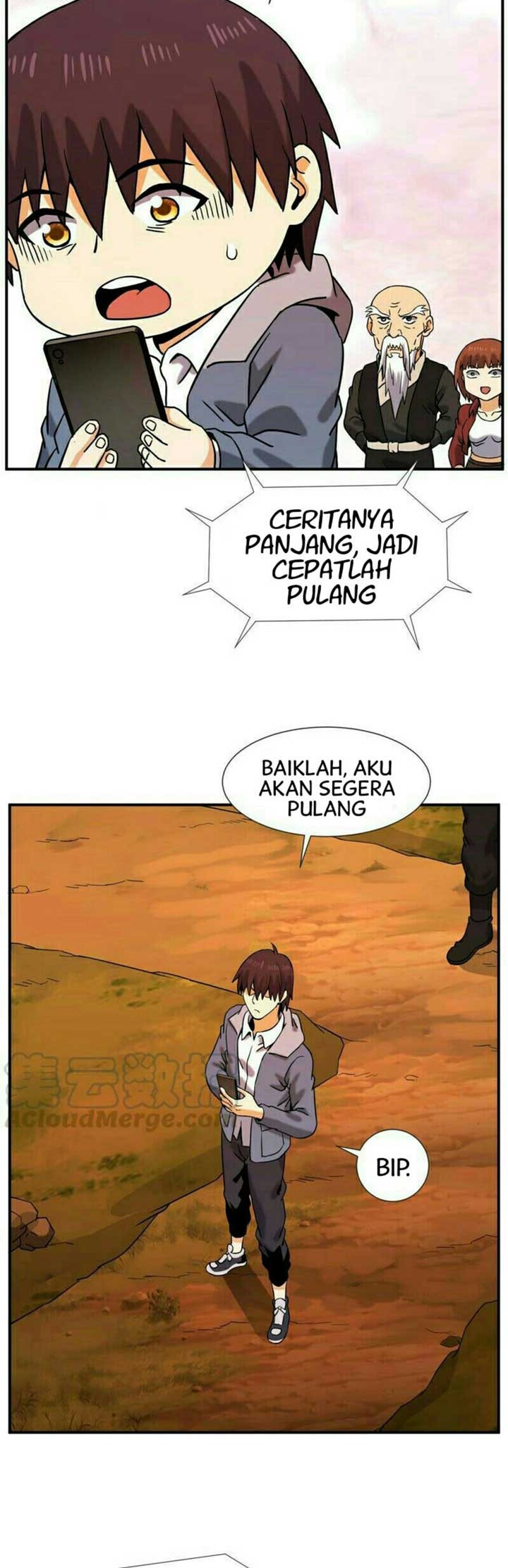 City Immortal Emperor: Dragon King Temple Chapter 51 Gambar 11