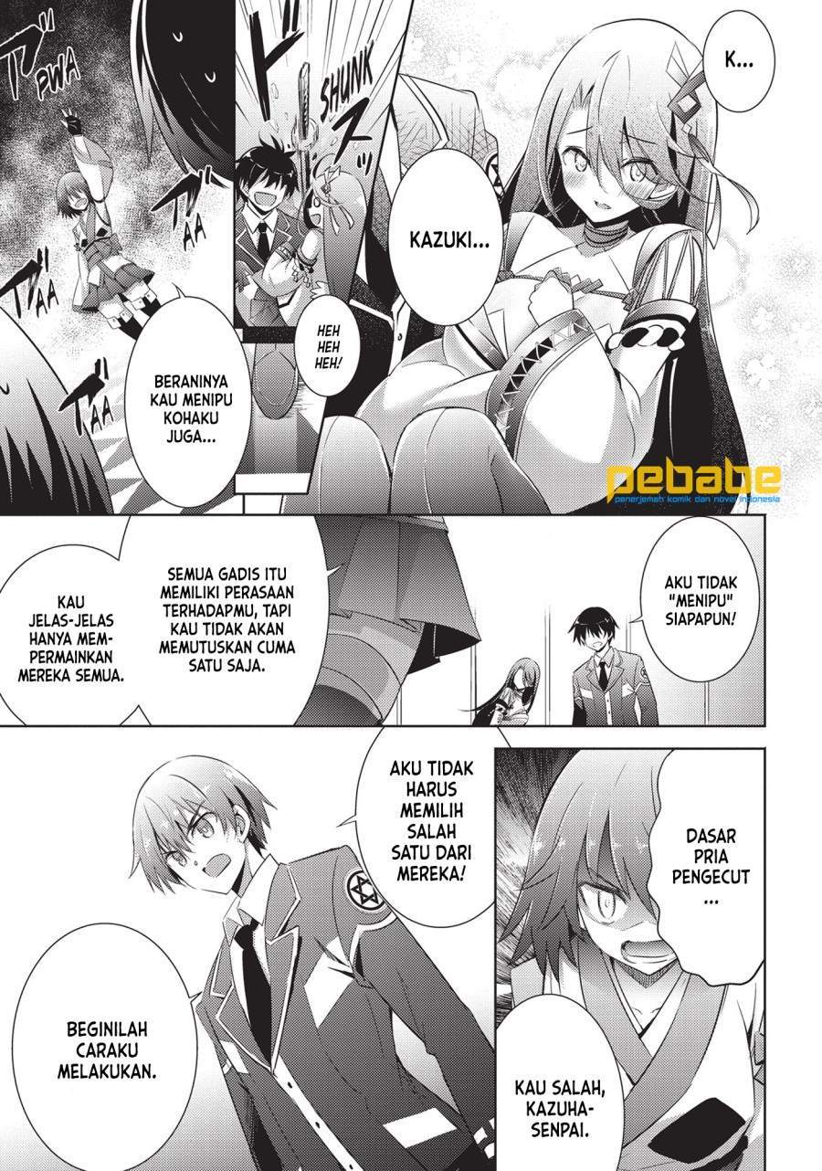 Magika no Kenshi to Basileus Chapter 55 Gambar 13