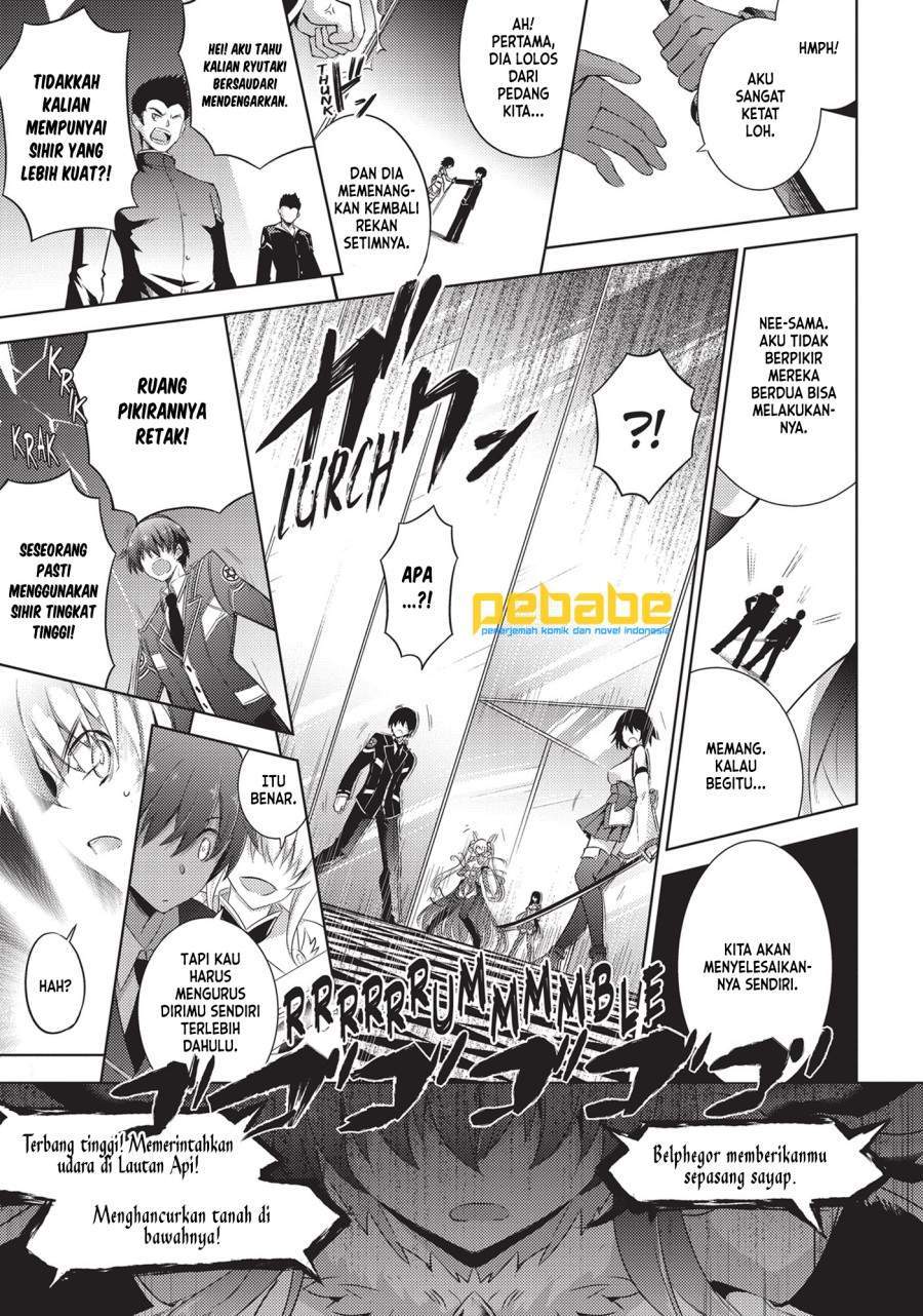 Magika no Kenshi to Basileus Chapter 55 Gambar 15