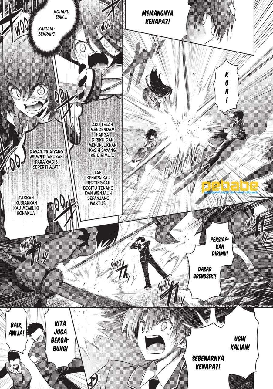 Magika no Kenshi to Basileus Chapter 55 Gambar 5