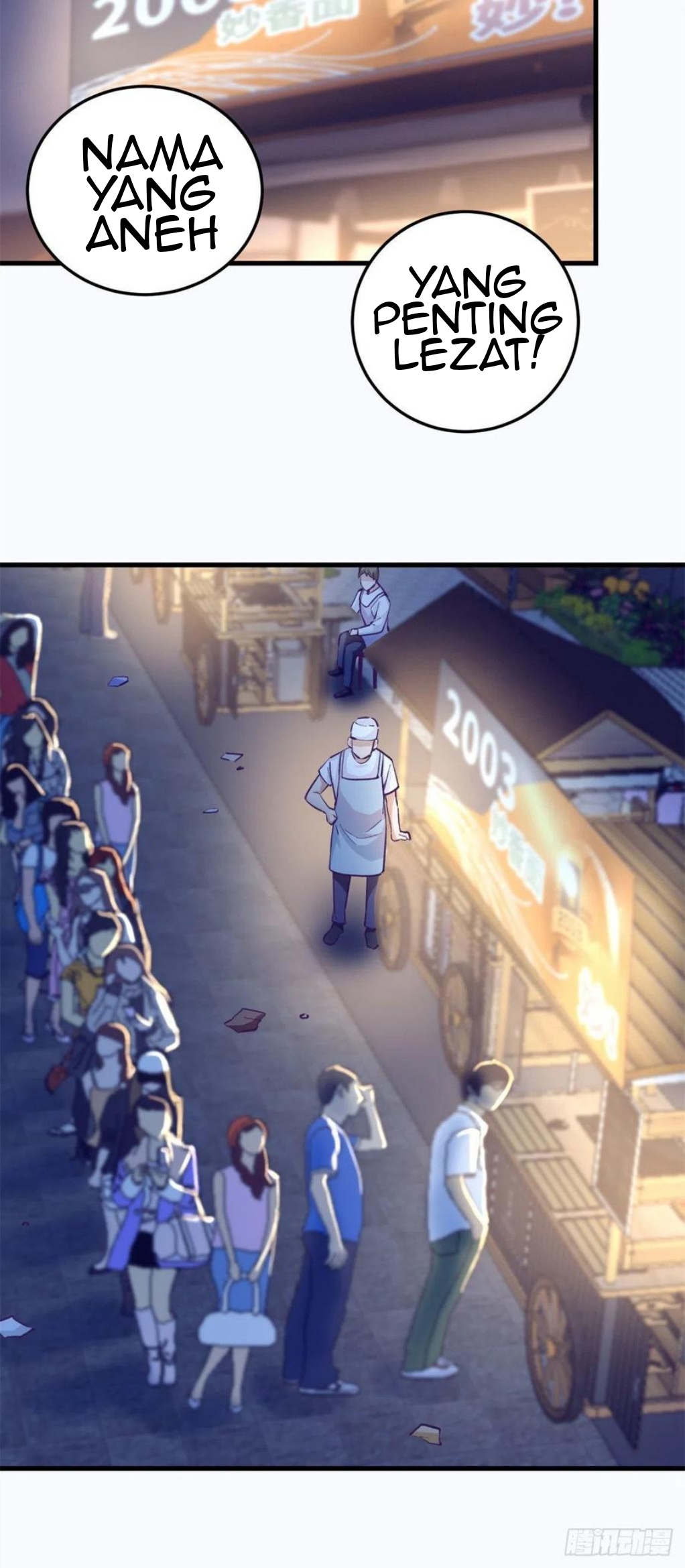 My Exclusive Dream World Adventures Chapter 80 Gambar 5