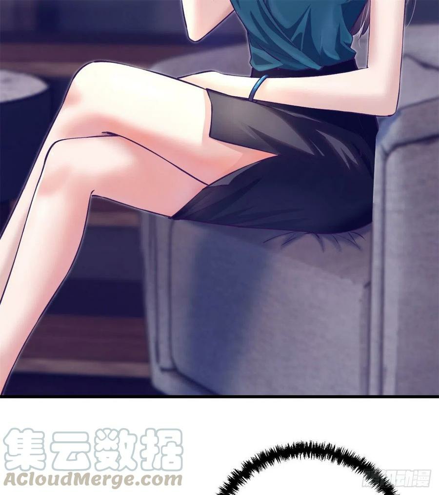 My Exclusive Dream World Adventures Chapter 79 Gambar 11