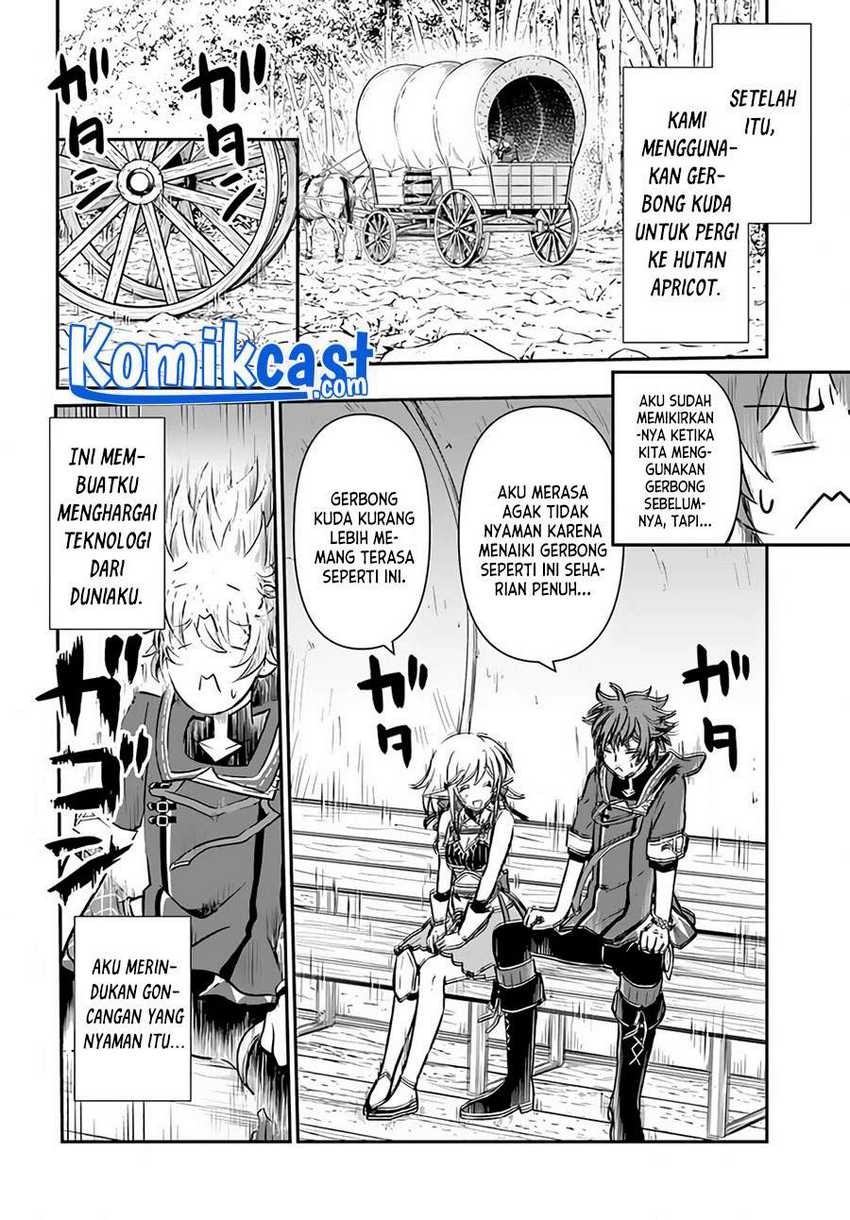 Kanzen Kaihi Healer no Kiseki Chapter 22 Gambar 5