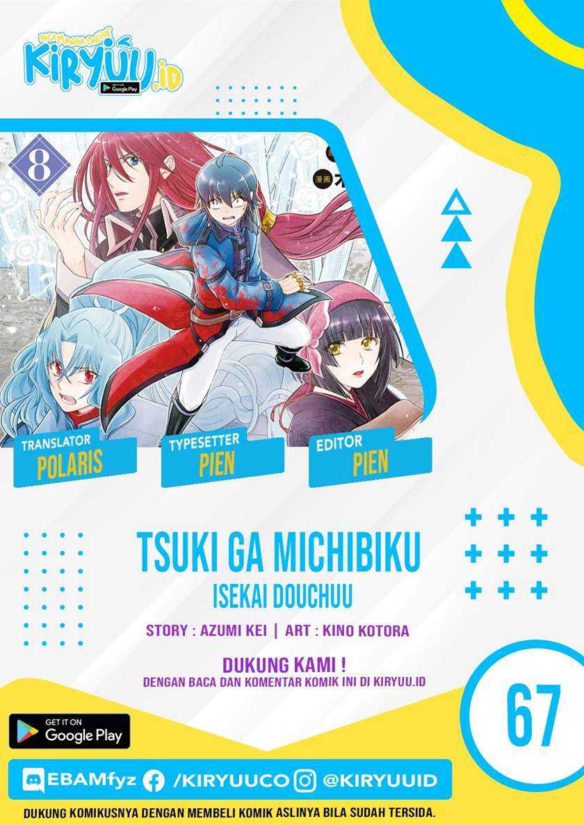 Baca Komik Tsuki ga Michibiku Isekai Douchuu Chapter 67 Gambar 1