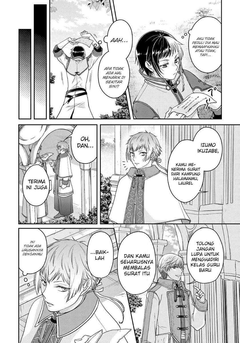 Tsuki ga Michibiku Isekai Douchuu Chapter 67 Gambar 19