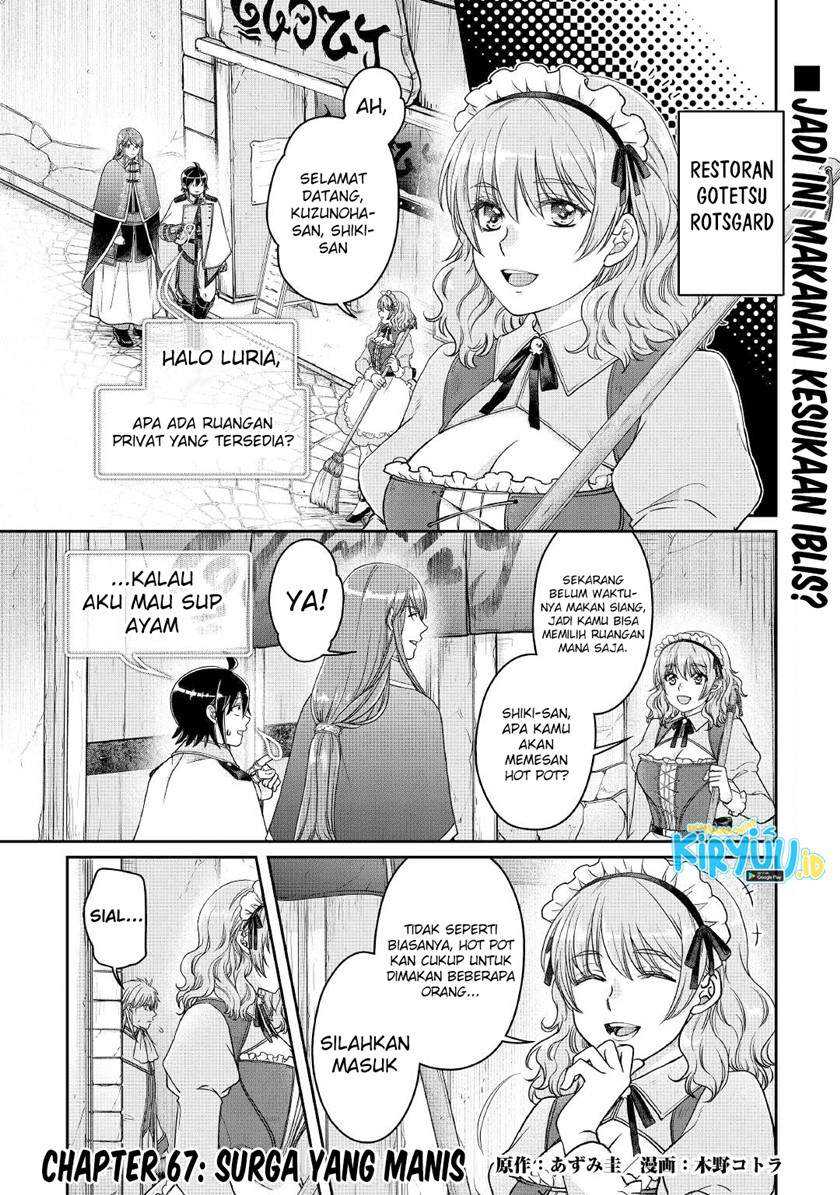 Baca Manga Tsuki ga Michibiku Isekai Douchuu Chapter 67 Gambar 2