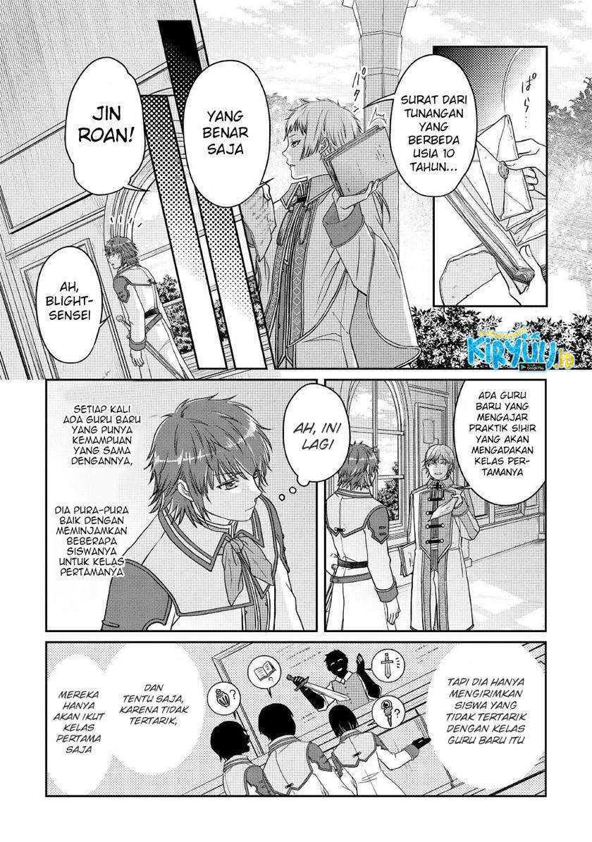 Tsuki ga Michibiku Isekai Douchuu Chapter 67 Gambar 20