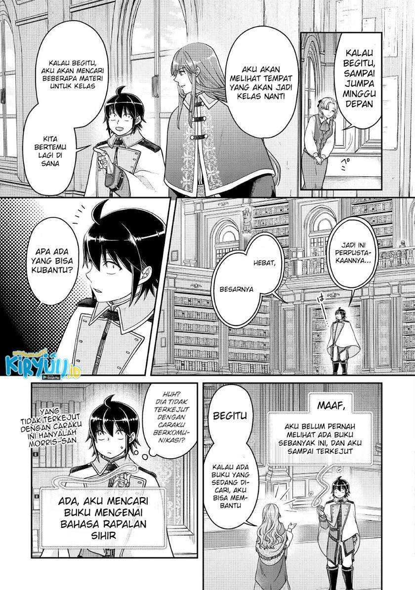 Tsuki ga Michibiku Isekai Douchuu Chapter 67 Gambar 22