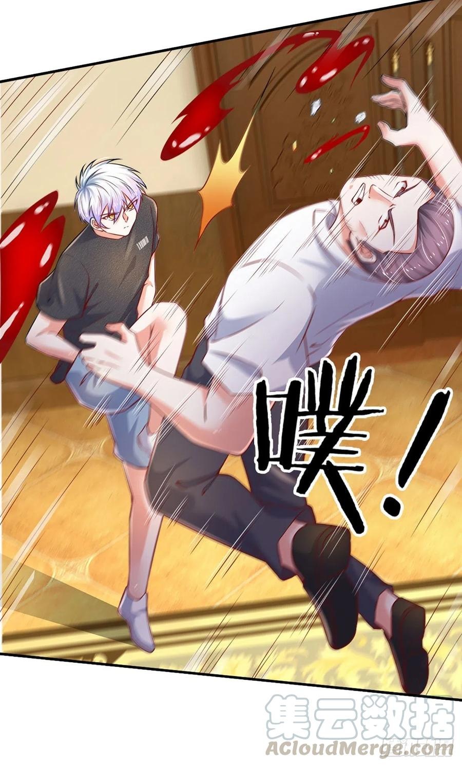 100.000 Layers Of Body Refining: I Raise All Emperor Chapter 47 Gambar 11