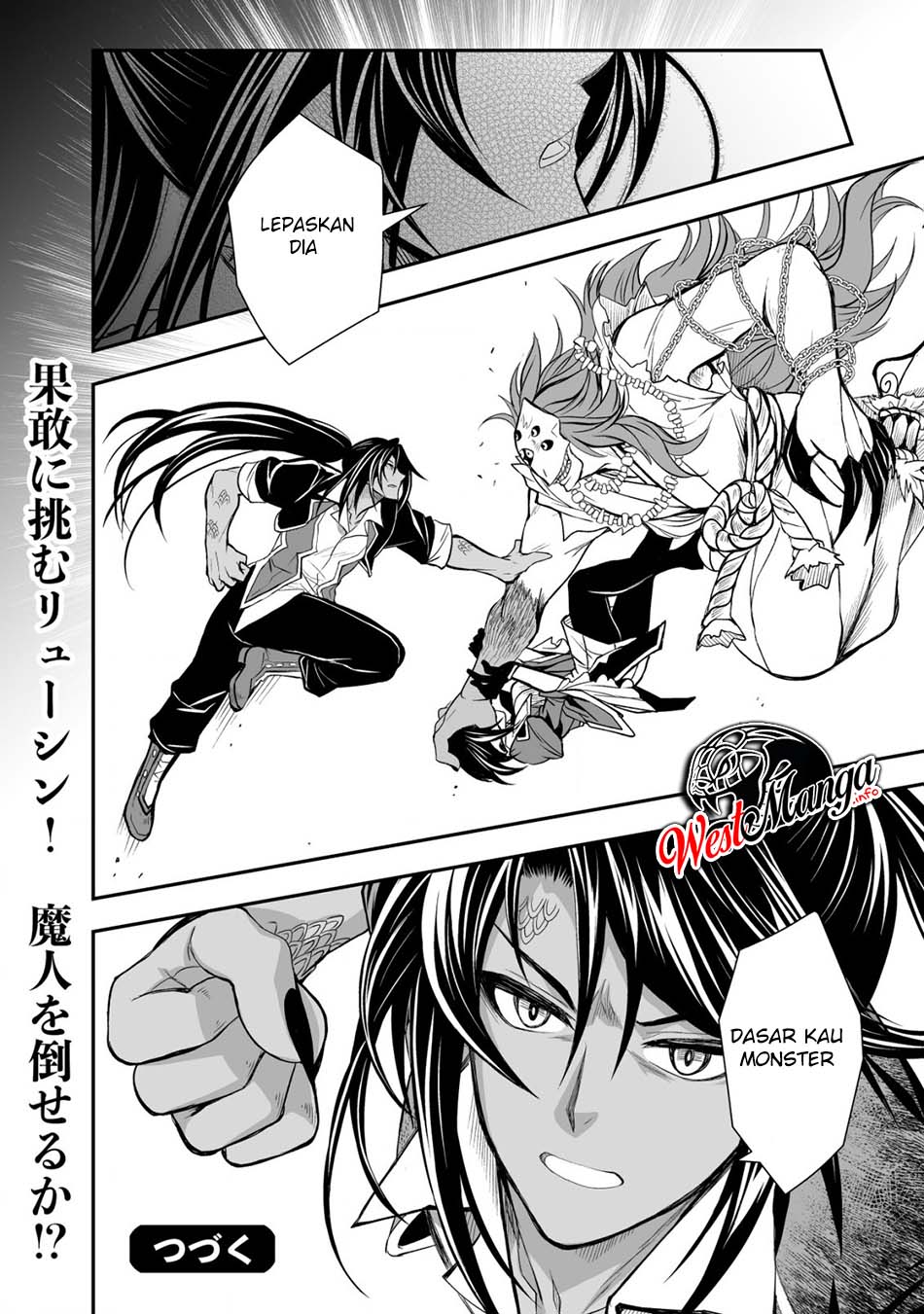 Level 1 No Saikyou Kenja: Noroi De Saikakyuu Mahou Shika Tsukaenai Kedo Kami No Kanchigai De Mugen Chapter 19. Gambar 30