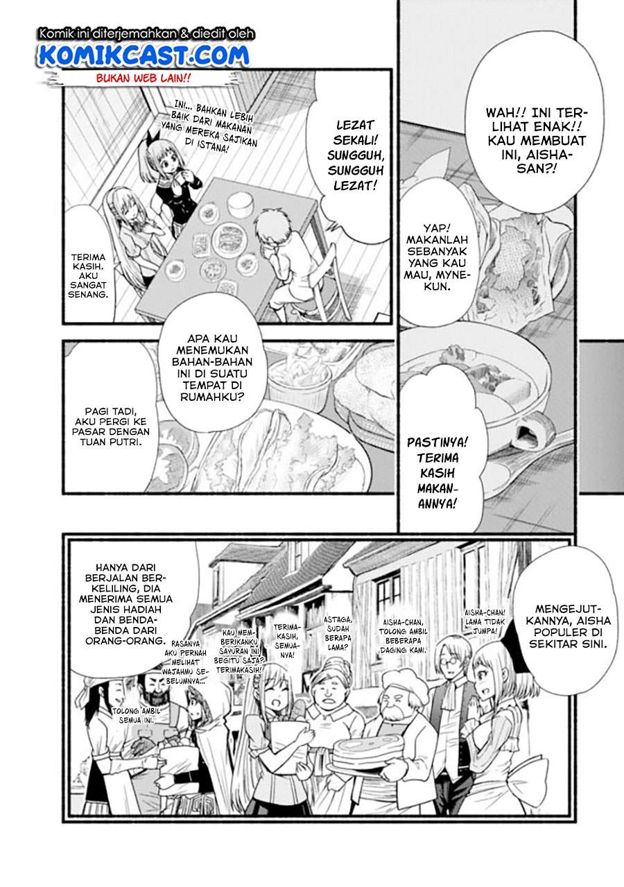 Living In This World With Cut & Paste Chapter 11.1 Gambar 5