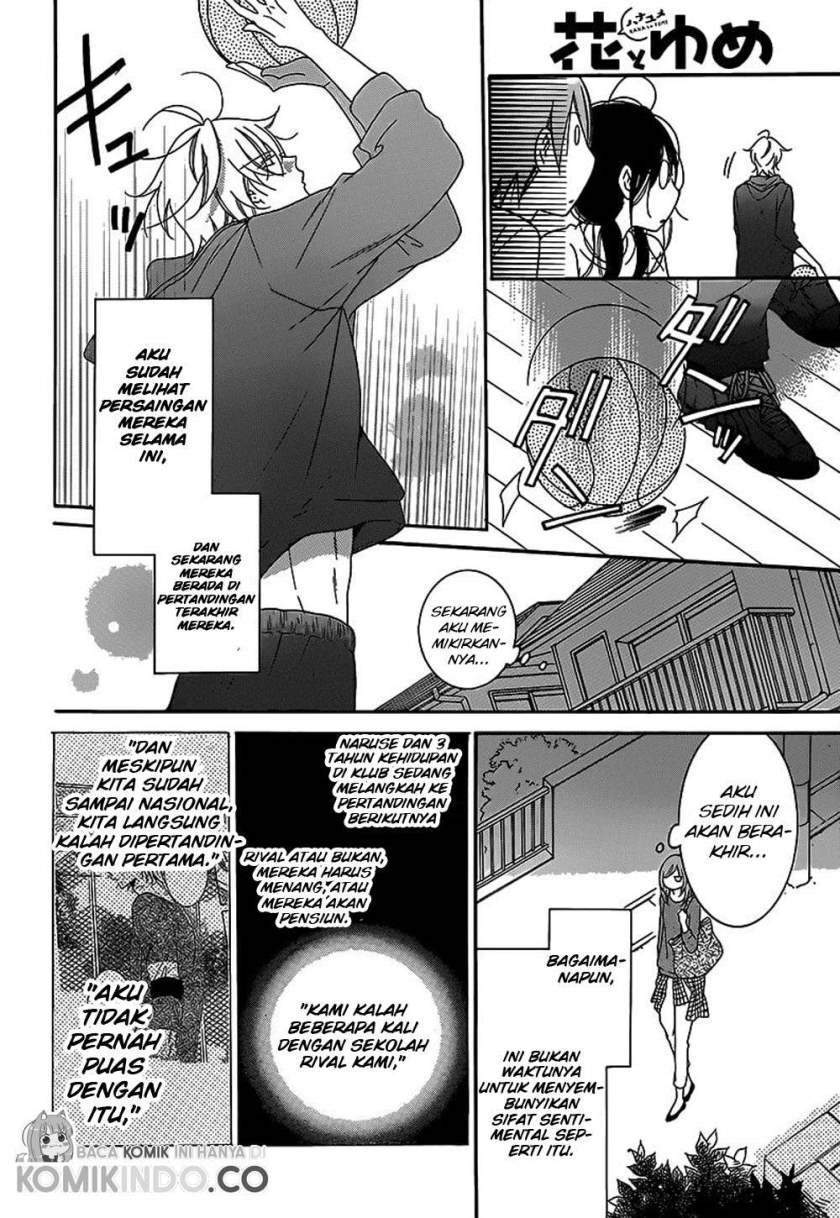 Namaikizakari. Chapter 69 Gambar 10
