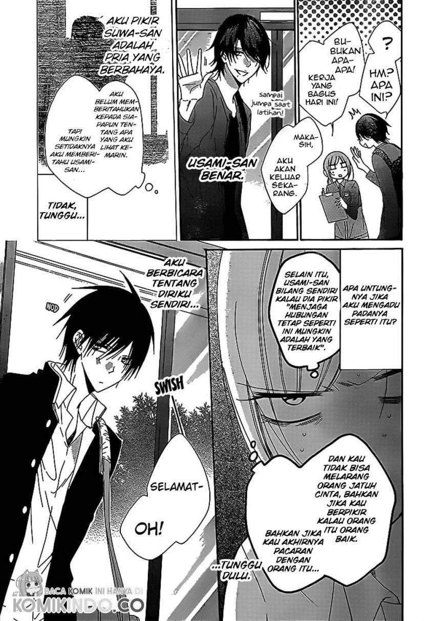 Namaikizakari. Chapter 69 Gambar 5