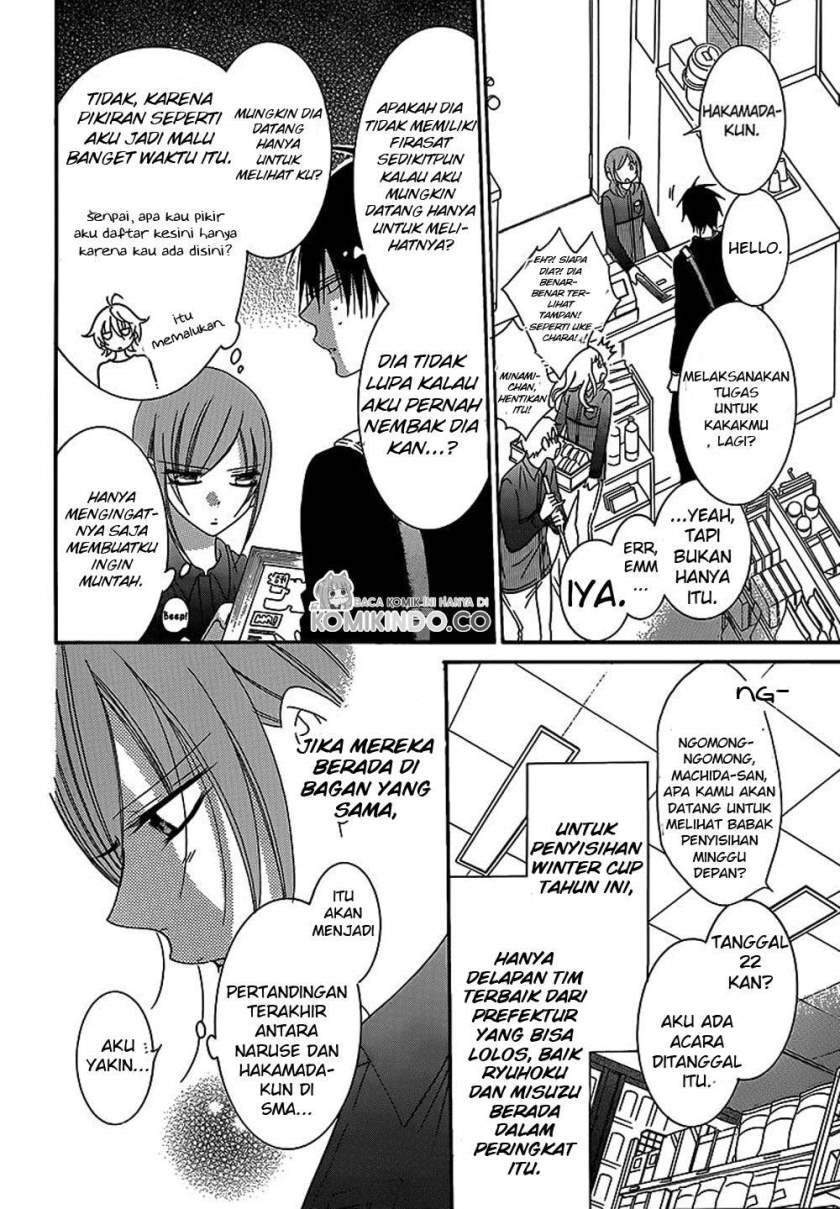 Namaikizakari. Chapter 69 Gambar 6