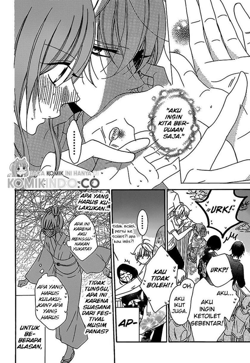 Namaikizakari. Chapter 67 Gambar 18