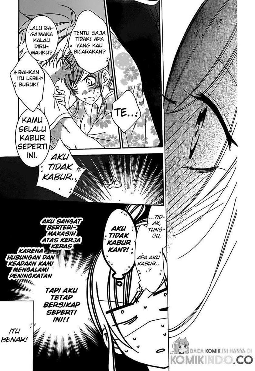 Namaikizakari. Chapter 67 Gambar 29