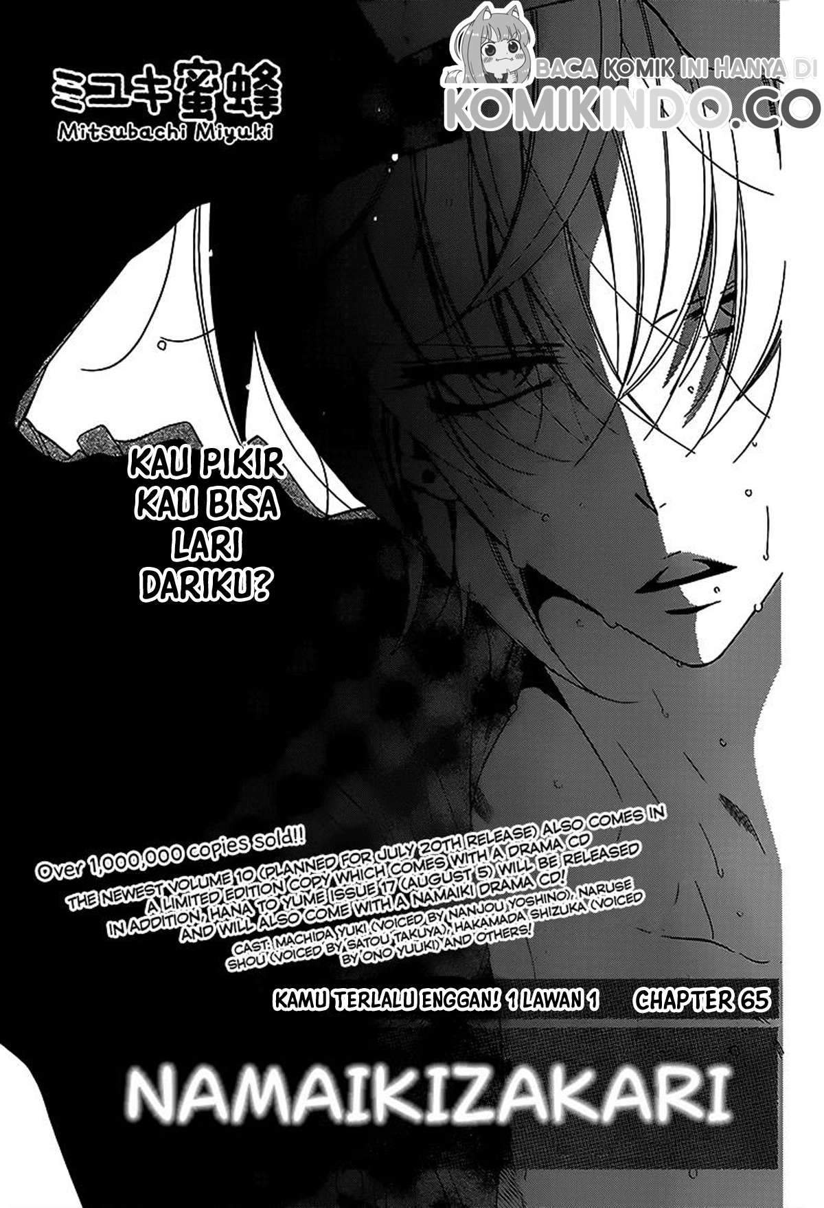 Baca Manga Namaikizakari. Chapter 65 Gambar 2