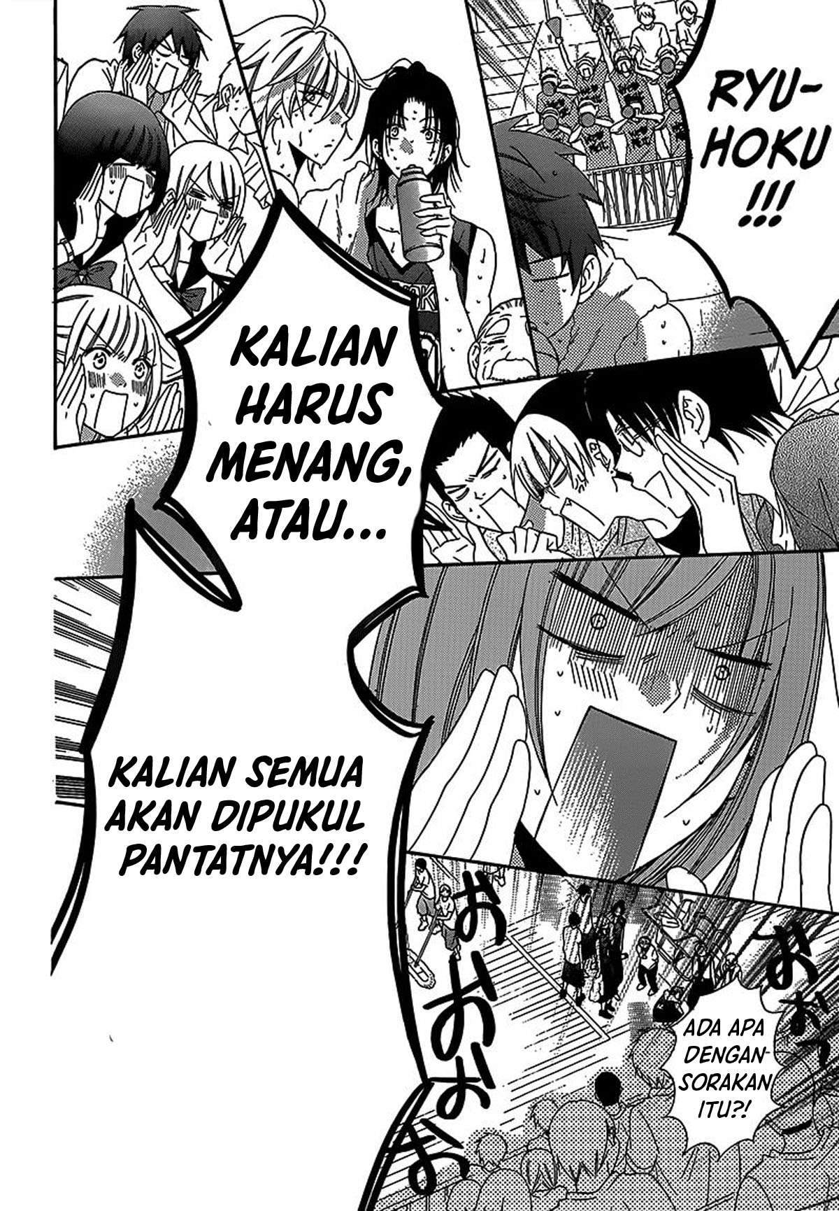 Namaikizakari. Chapter 65 Gambar 9