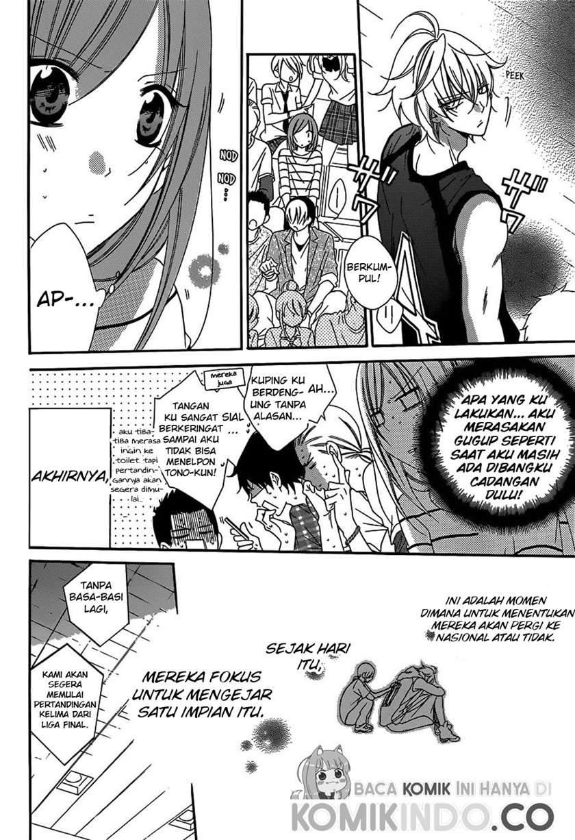 Namaikizakari. Chapter 64 Gambar 11