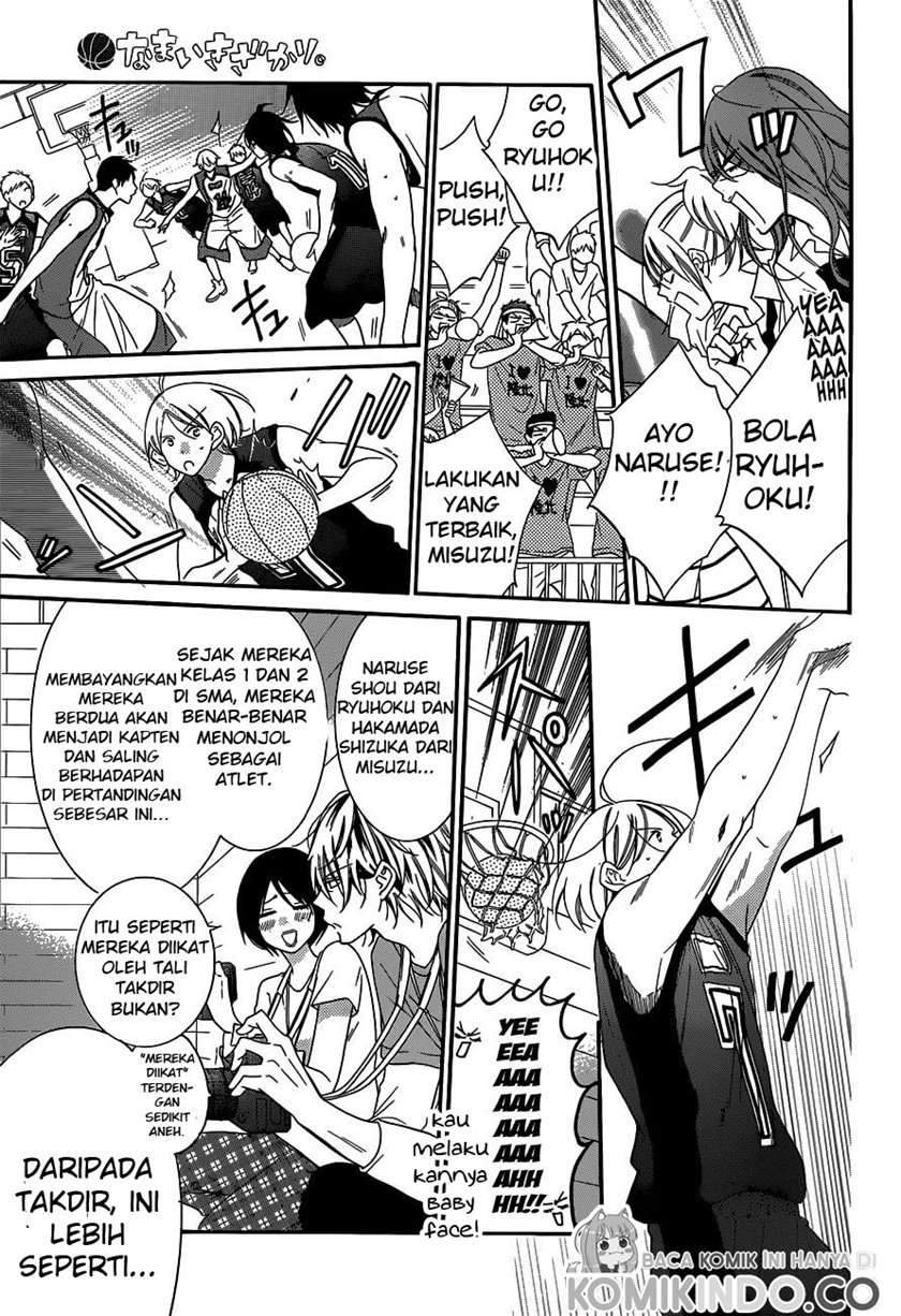 Namaikizakari. Chapter 64 Gambar 14