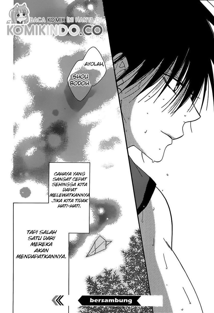 Namaikizakari. Chapter 64 Gambar 31