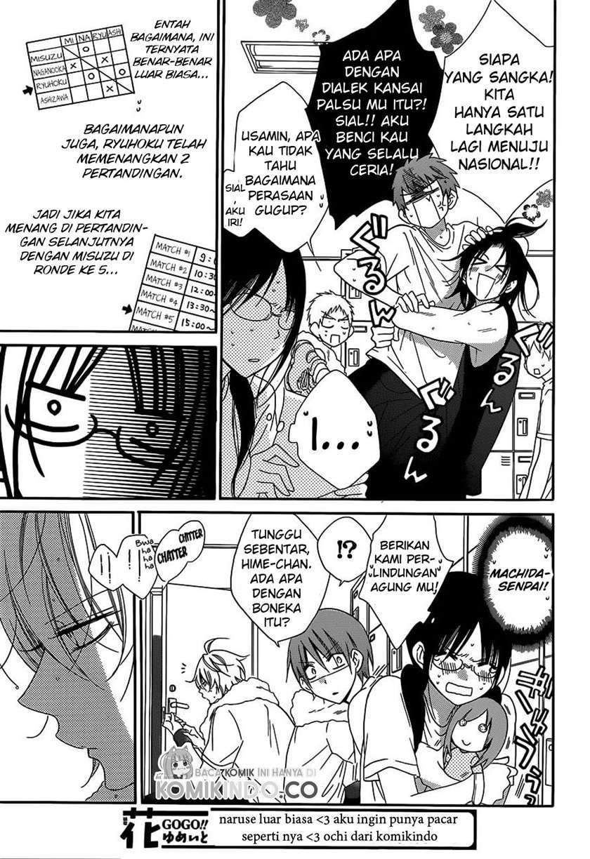 Namaikizakari. Chapter 64 Gambar 6