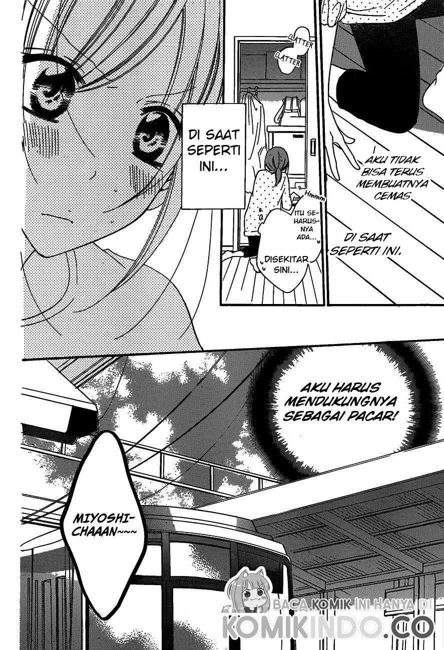 Namaikizakari. Chapter 63 Gambar 24