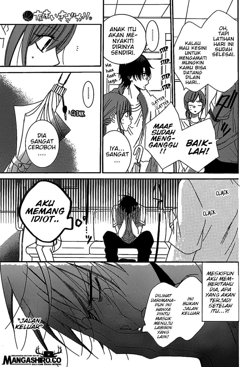 Namaikizakari. Chapter 62 Gambar 13