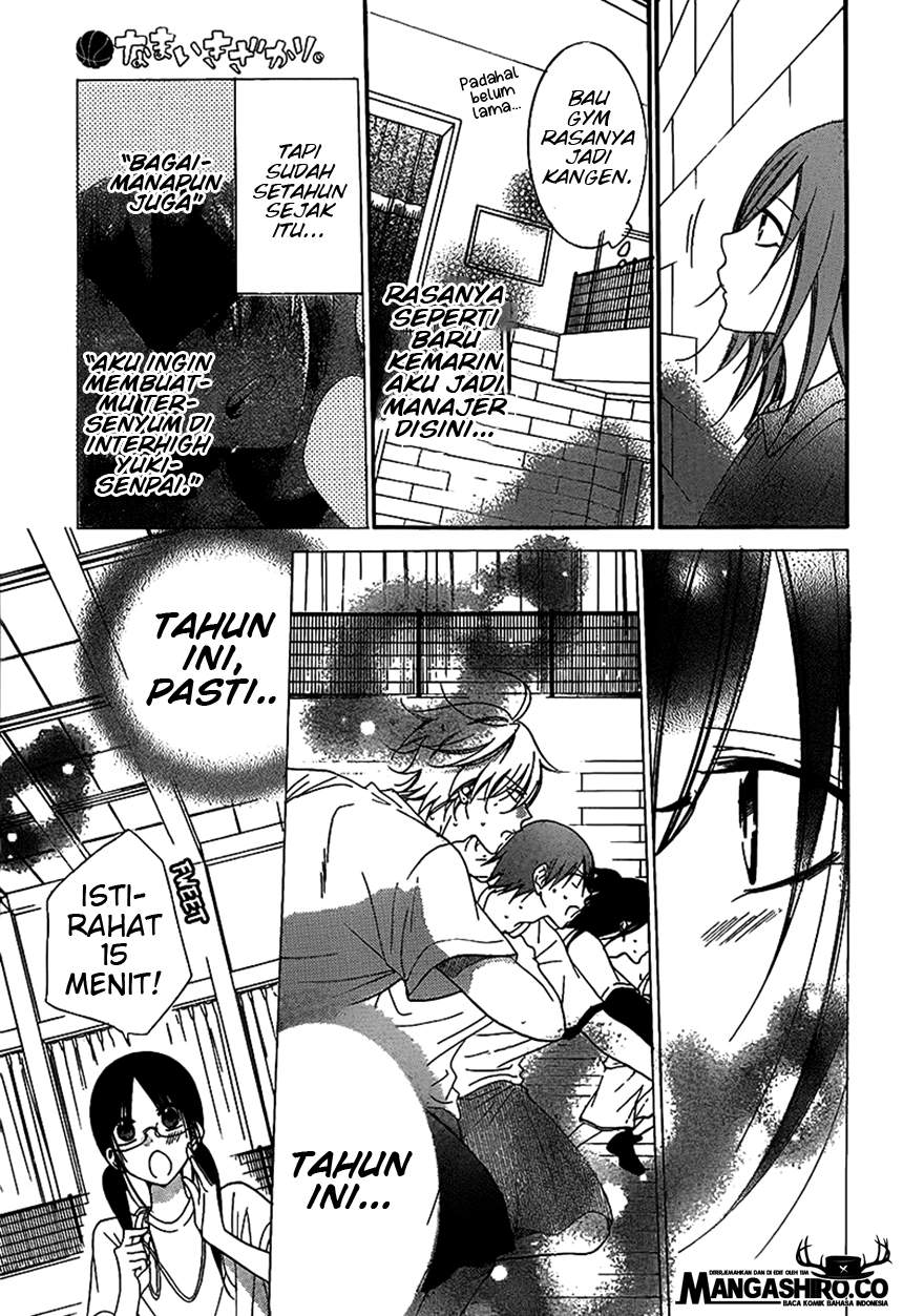 Namaikizakari. Chapter 62 Gambar 15